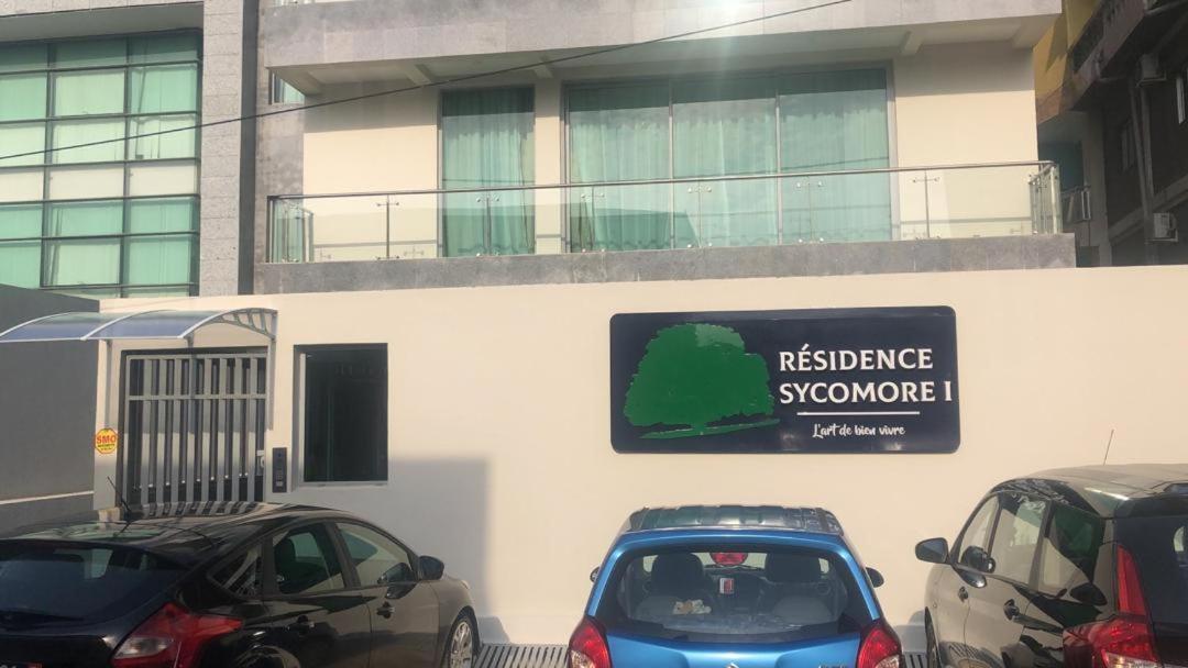 Residence Sycomore 1 Abidjan Eksteriør bilde